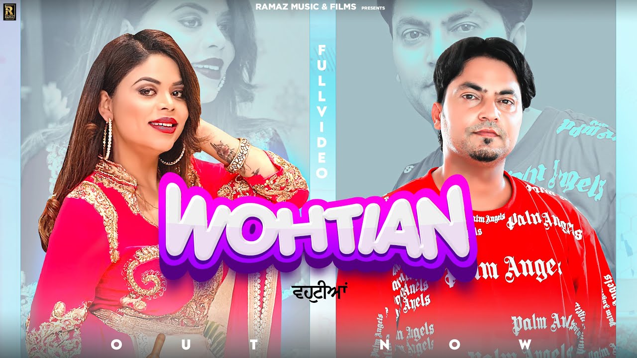 Wohtian (Official Video) | Tajveer| Ramaz Music | New Punjabi Song 2022 | Latest Song 2022 Punjabi
