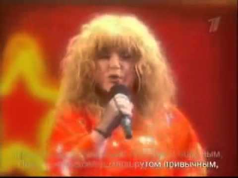 Алла Пугачева Поднимись над суетой Просто 2008 год
