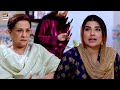 Bahu aur saas  baby baji episode 2  ary digital drama