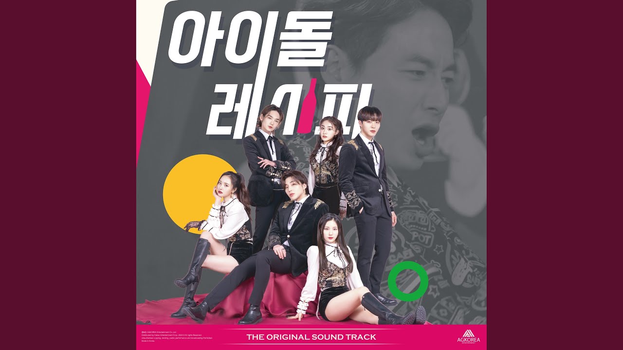 Guarda Mirror (거울) su YouTube Guarda Mirror (거울) su YouTube