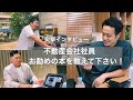 【おすすめ本】読んで良かった本＆タメになる本