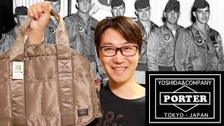 PORTER／TANKERのボストンバッグを買ってみた！