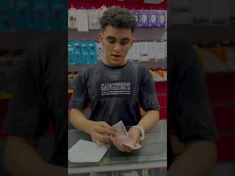 عمل اختبار للموظفين