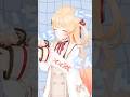 【踊ってみた】お返事まだカナ💦❓おじさん構文😁❗️【音乃瀬奏】#shorts #hololive #dance