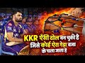 What happened to you team #kkr and #rinkusingh