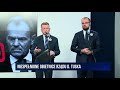 Niespenione obietnice rzdu donalda tuska konferencja prawa i sprawiedliwoci  tv republika