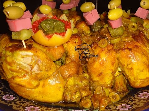 الدجاج محمر وبمريقة مدغمرة بتقنية محترفات طبخ الاعراس ناجح مليون ف 100
