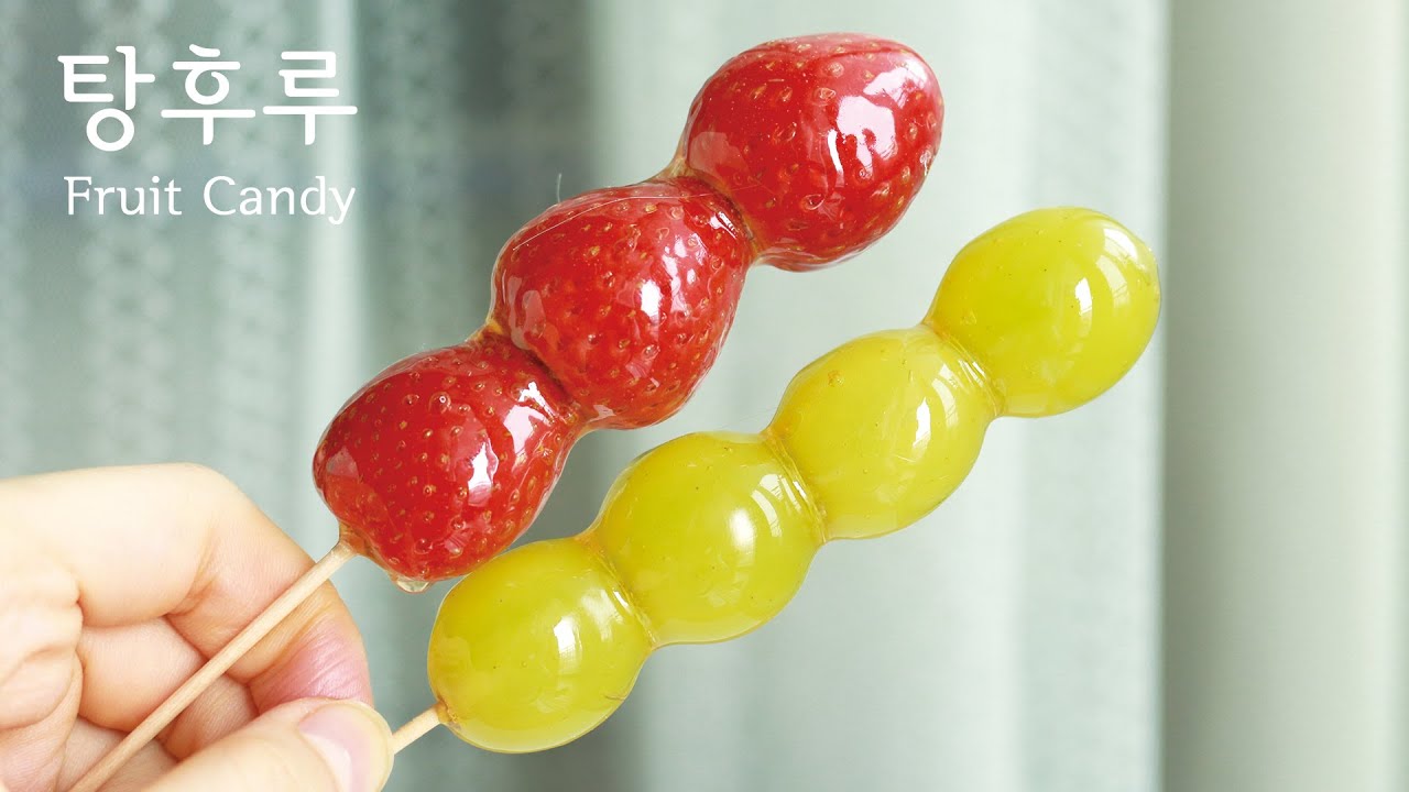[화이트데이] 과일 사탕������������ 탕후루 만들기������ (+먹는 소리) (How to make 'Tanghulu' (Fruit Candy) / recipe) (+Eating Sound