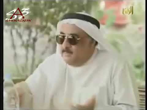 مسلسل صادوه 3 