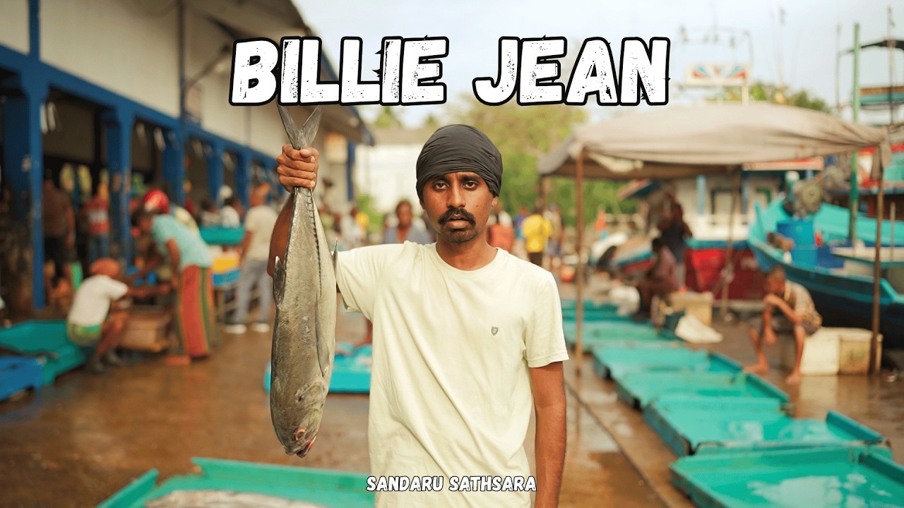 Billie Jean - Sandaru Sathsara