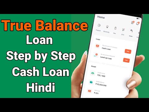 true balance se loan kaise le step by step | how to add bank statement in true balance