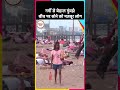 मुंबई में गर्मी और उमस से बेहाल लोग, वर्सोवा बीच पर सोने को मजबूर