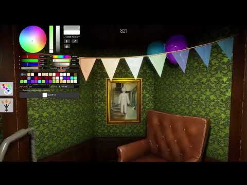 Meccha Chameleon - Gameplay Trailer