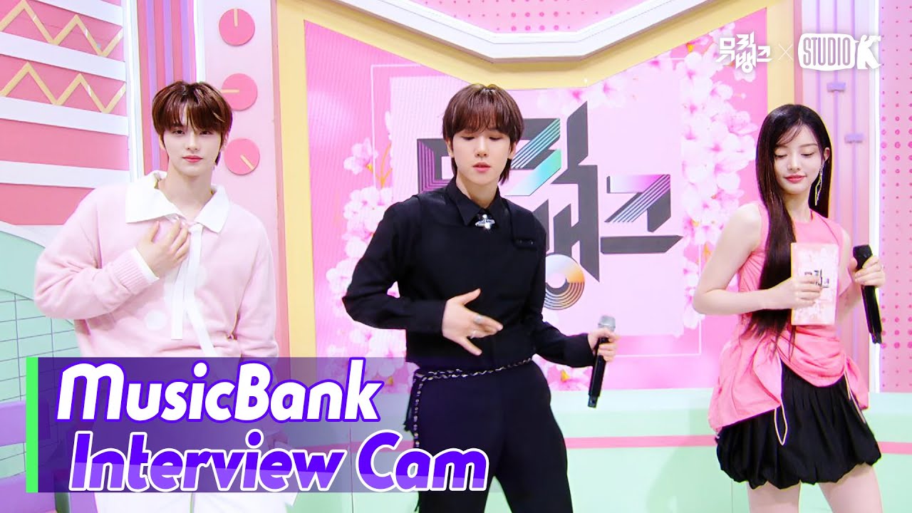 (ENG)[MusicBank Interview Cam] 백현 (BAEKHYUN Interview)l@MusicBank KBS 250516