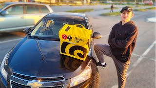 8.000₽ В ДЕНЬ НА МАШИНЕ. Работа на личном авто | Яндекс доставка еды