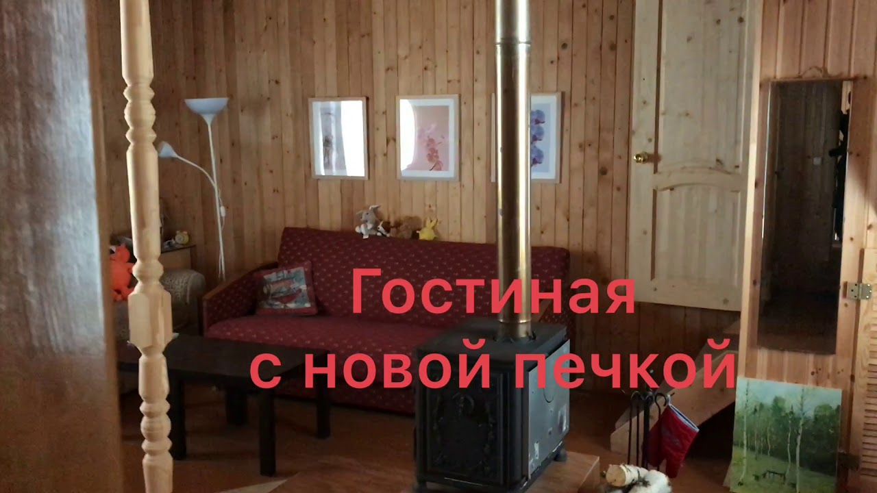 Продам дачу Лен.обл, Выборгский р-он, п.Рощино СНТ \"Лебяжье\" - YouTube