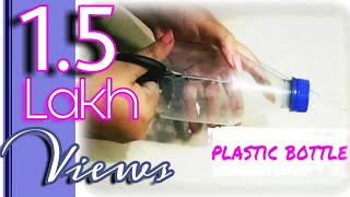 How to make Volcano model Plastic bottle hacks The Bong Canvas