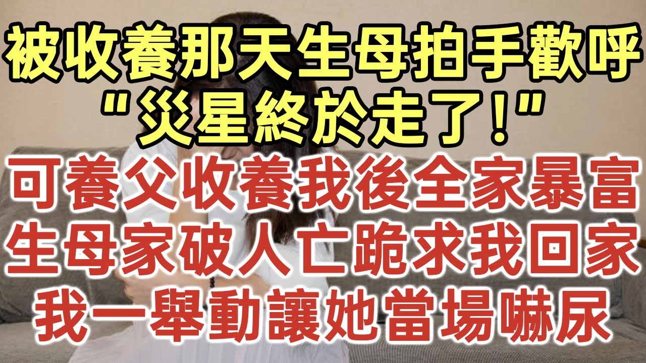 我是皇后選中的侍寢宮女，在我之前已死了十幾位姐妹，眾生歎道又是個上門送死的，可那晚我被裹著進宮，皇上一夜七次沒休息，隔天醒來他說賜我貴妃| #為人處世#生活經驗#情感故事#養老#退休