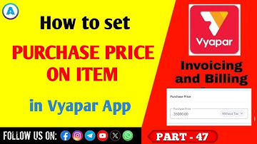 Vyapar : How to set Purchase Price on Item || Purchase Price kaise set kare || Part - 47