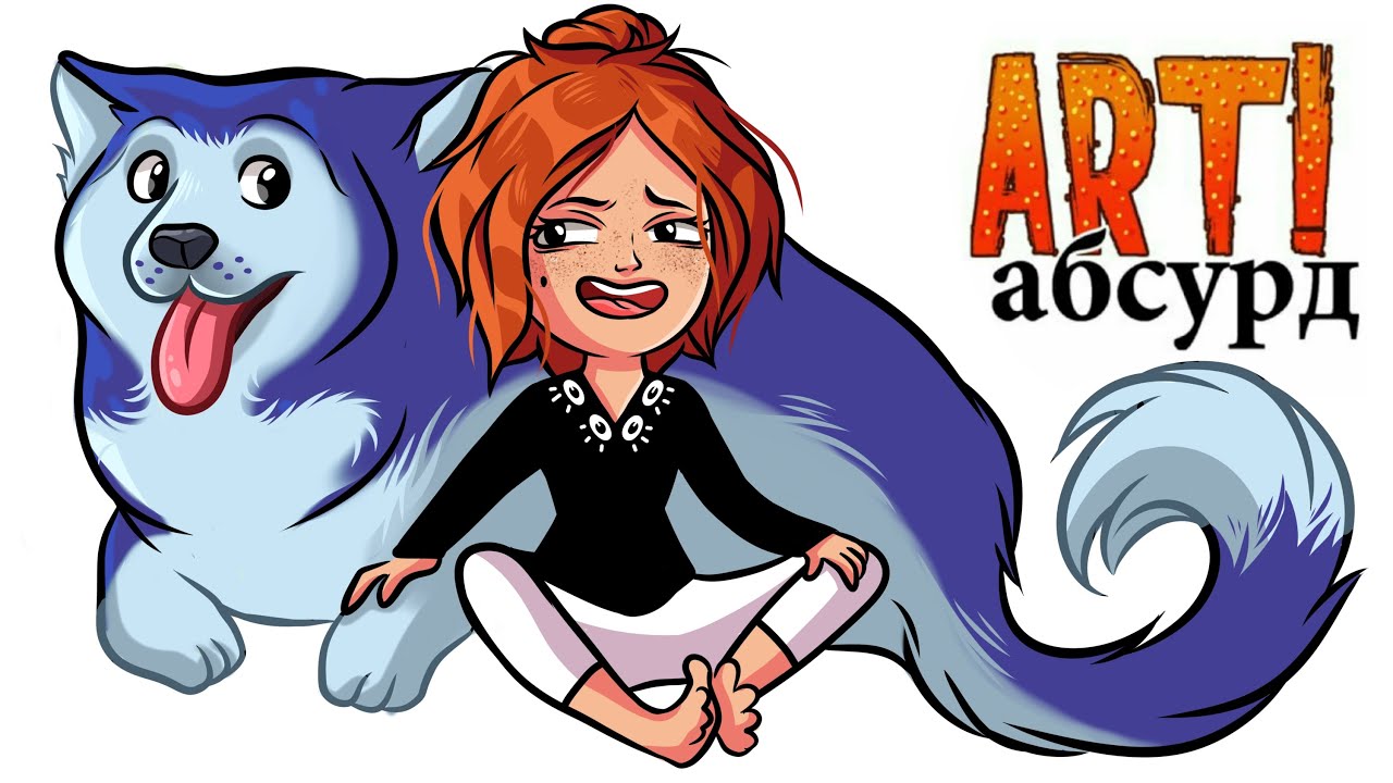 Кристина каспи вы рисуете круче