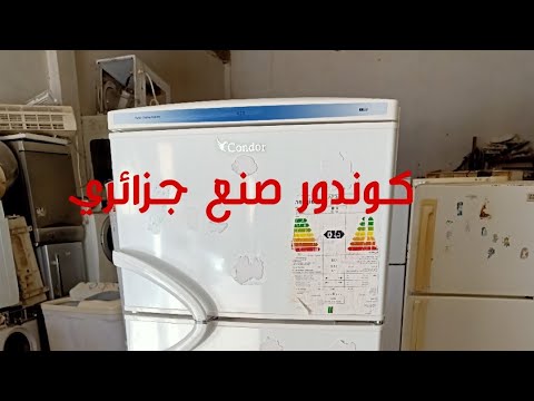 فيديو: ما هو ارتفاع لانا كوندور؟