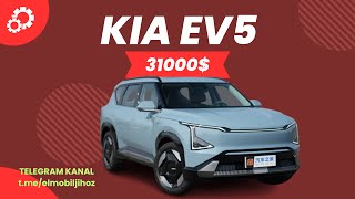 KIA EV5 530km yuradi elektrda!!!  +998903495267 #reals #shorts #ecar #car #youtube #byd #tesla