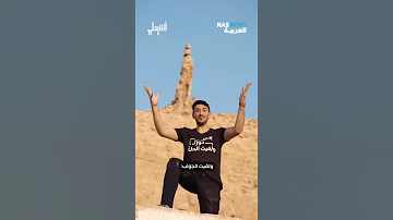 لماذا زوجة لوط لديها تمثال في الأردن 