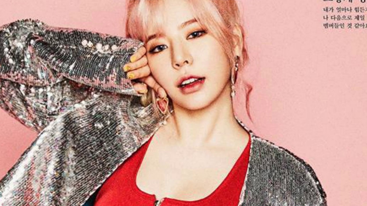 Girls Generation S Sunny Fan 6th Album Holiday Night Teaser Photos 17 08 04 Youtube Girls Generation S Sunny Fan 6th Album Holiday Night Teaser Photos 17 08 04 Youtube