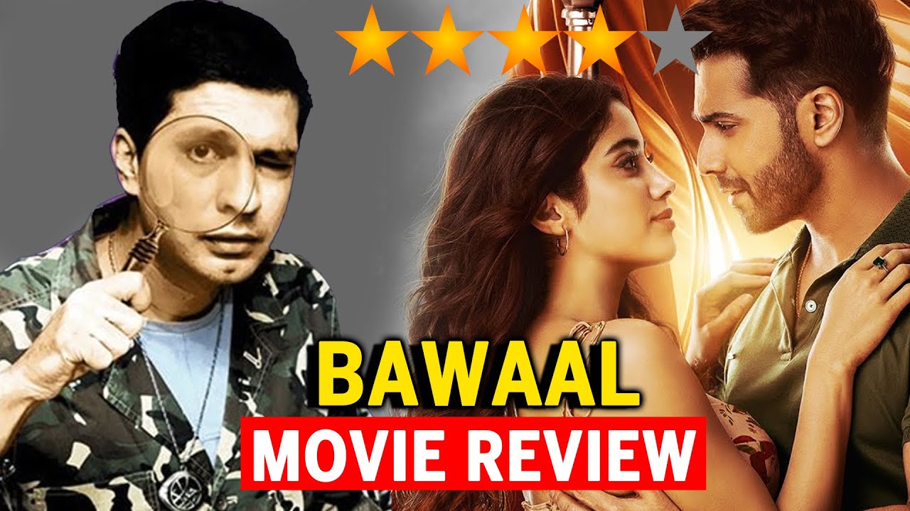 bawaal movie review in telugu