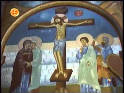 წმინდა მათე მახარებლის შესახებ