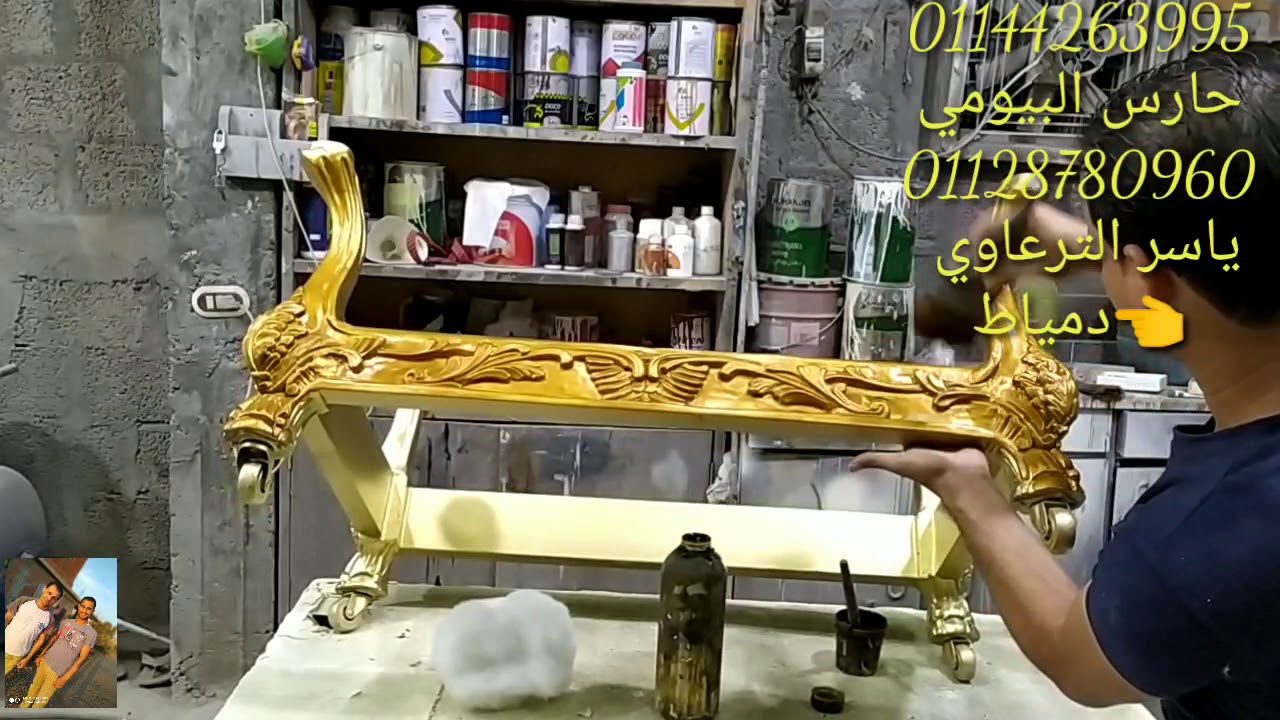 الطريقه الصحيحه لتدوير البتينه وازي نستخدمها حارس البيومي