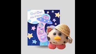 ぬいぐるみ itemlabel ouioui all stars corndog Extreme OuiOui ALLSTARS Unboxing - YouTube