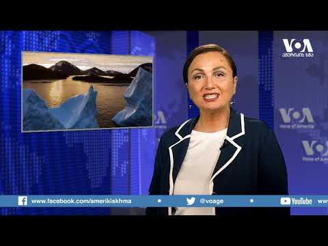 სტუდია ვაშინგტონი, 3 ოქტომბერი, 2019 წელი