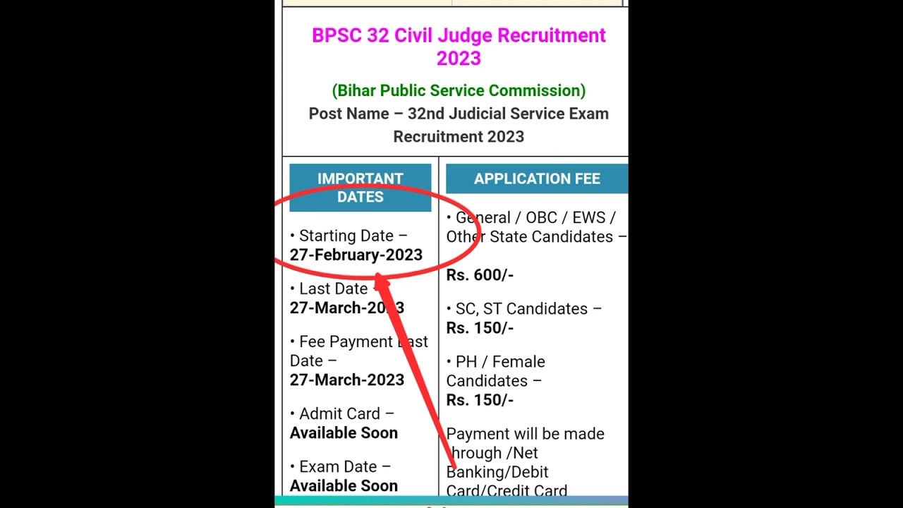 BPSC 32 Civil Judge Recruitment 2023| 