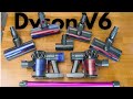 Is the Dyson V6 Still Worth Buying?