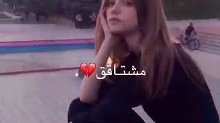 خذها علي الريق بوسه حبي صباحي💋♥️