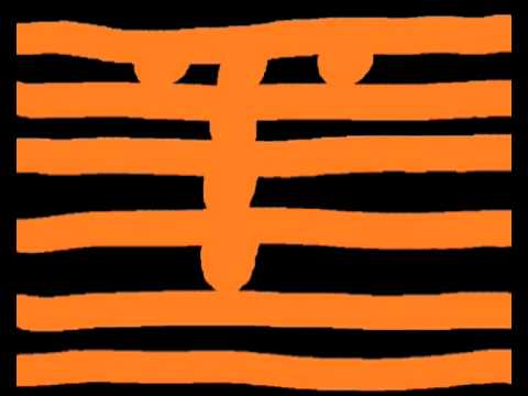 Baba Zula - Komsunuzu Nasil Alirdiniz?