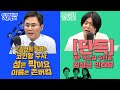 2025년 7월 22일 화 이재석의 겸공특보 MC장원X곽수산X이봉우 주기자 라이브 김묘성X최민희X김현 2025년 7월 22일 화 이재석의 겸공특보 MC장원X곽수산X이봉우 주기자 라이브 김묘성X최민희X김현
