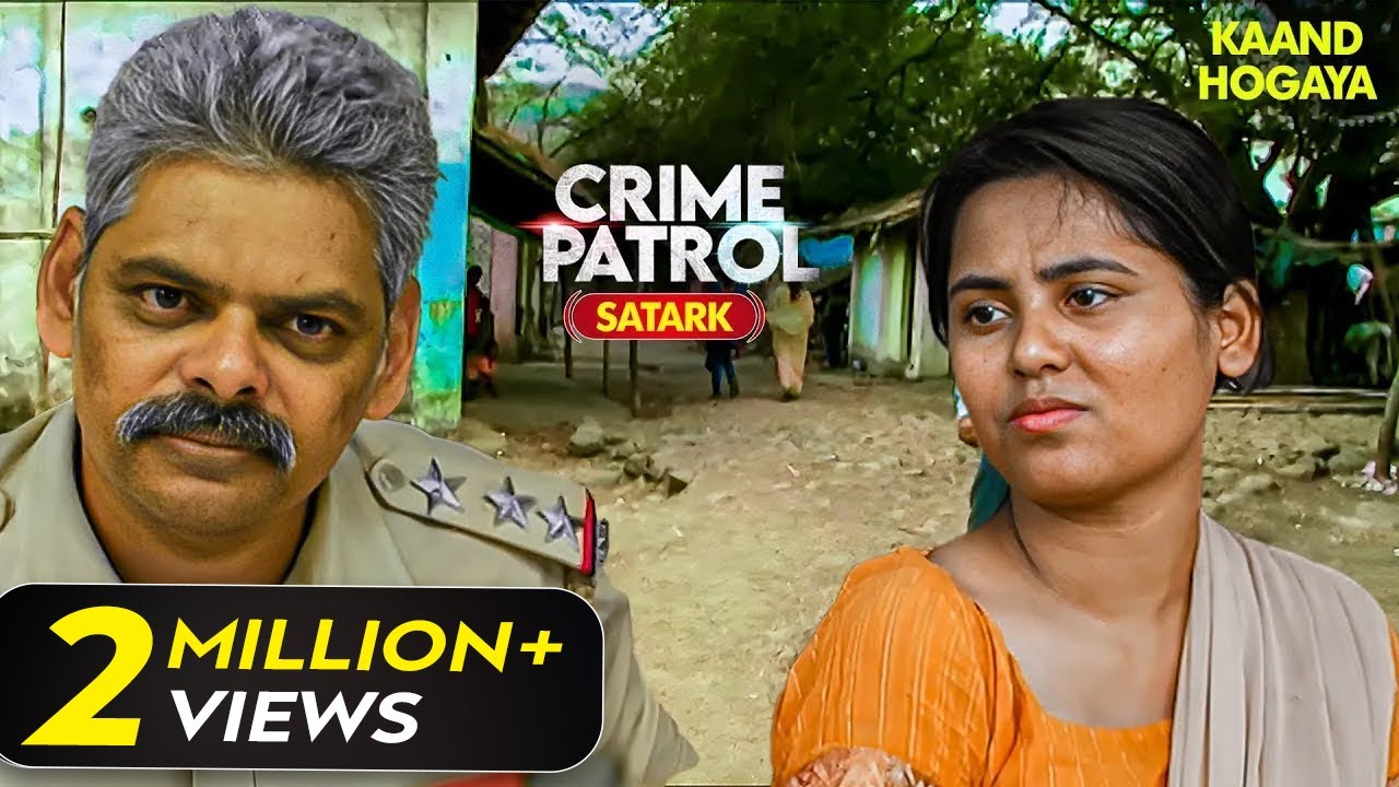 पुलिस के सामने आया Odisha के गाँव का चौंकाने वाला सच | Crime Patrol | Crime Patrol 2024