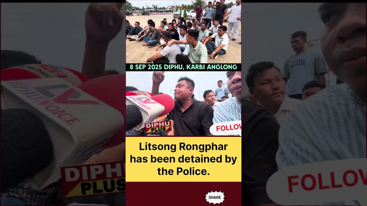 Litson Rongphar Assamese News // Karbi Anglong Police // লিটছন ৰংফাৰক আতক // Tuliram Ronghang News