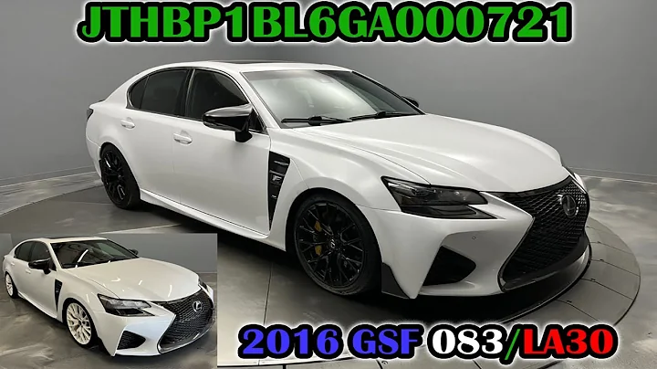 JTHBP1BL6GA000721 - 2016 GS-F - A DEEPER DIVE (EPISODE 0007)