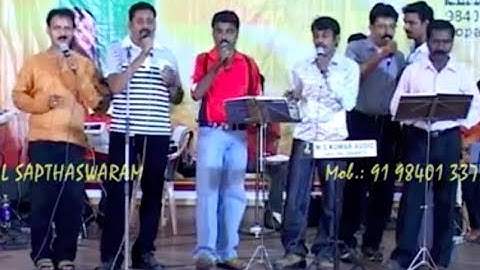Nenjirukkum Engalukku | Nenjirukkum Varai | Pandian & Chorus | MSV Hits | Gopal Sapthaswaram