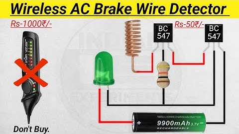How to make wireless Tester | Wireless Tester circuit diagram| Wireless Tester घर पर कैसे बनाएं
