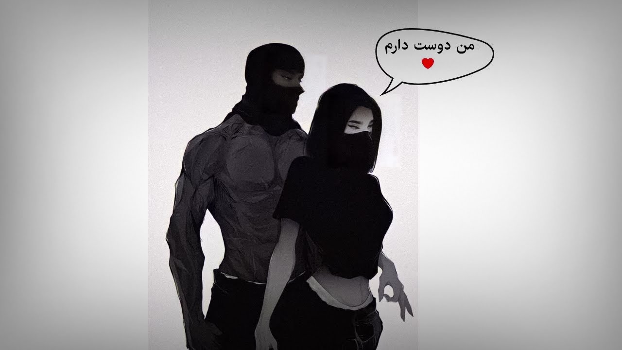 چجوری برای هر زنی جذاب باشیم؟ (قانون ثابت جذابیت مردانه)