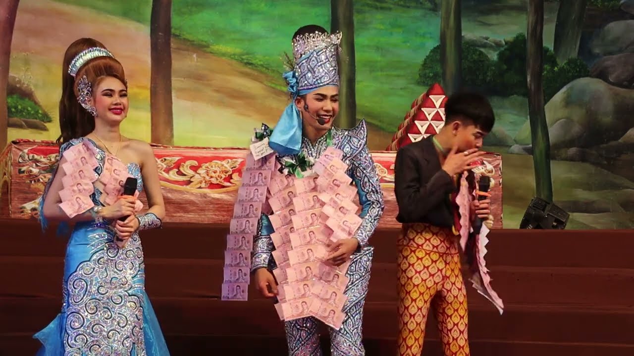 เบลล์จัดเพลงใหม่ให้เอส คนจนมีสิทธิ์ไหมครับ พี่อสรีบห้ามเลย 