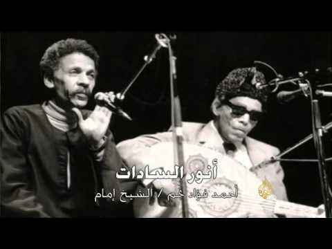 المصريون حين يسخرون من كل شيء
