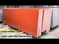 Premium Lakha Red Granite Price, Granite Wholesaler Showroom In Jigani Contact 9008621208