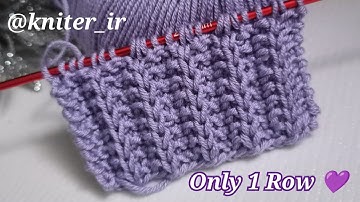 💜 Knitting Tutorial Beautiful Rib✓ Самая Красивая Резинка✓Узоры Спицами ✓Вязание ✓Stricken Tutorial