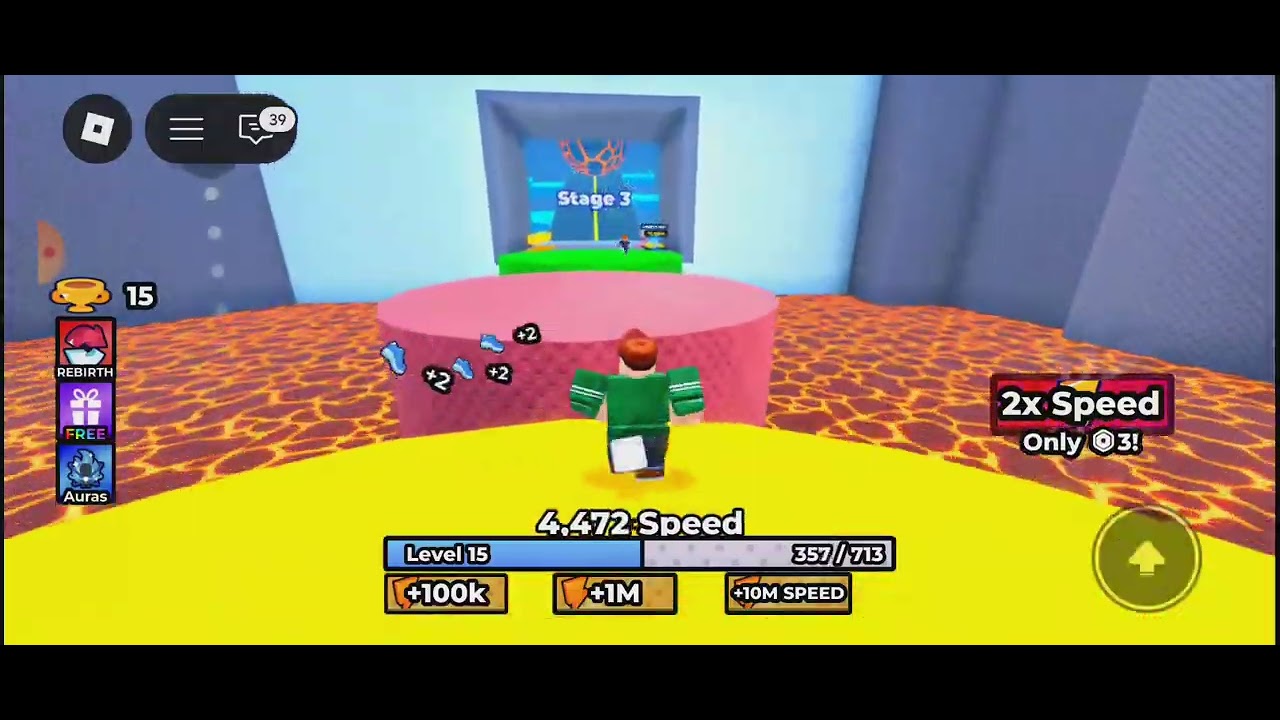 5 जनवरी 2026