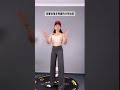 Exercise for middle-aged and elderly people